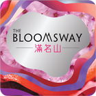 The Bloomsway 滿名山 圖標