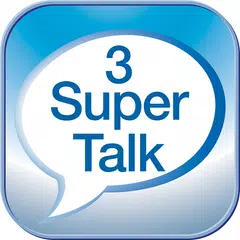 Скачать 3 Super Talk APK