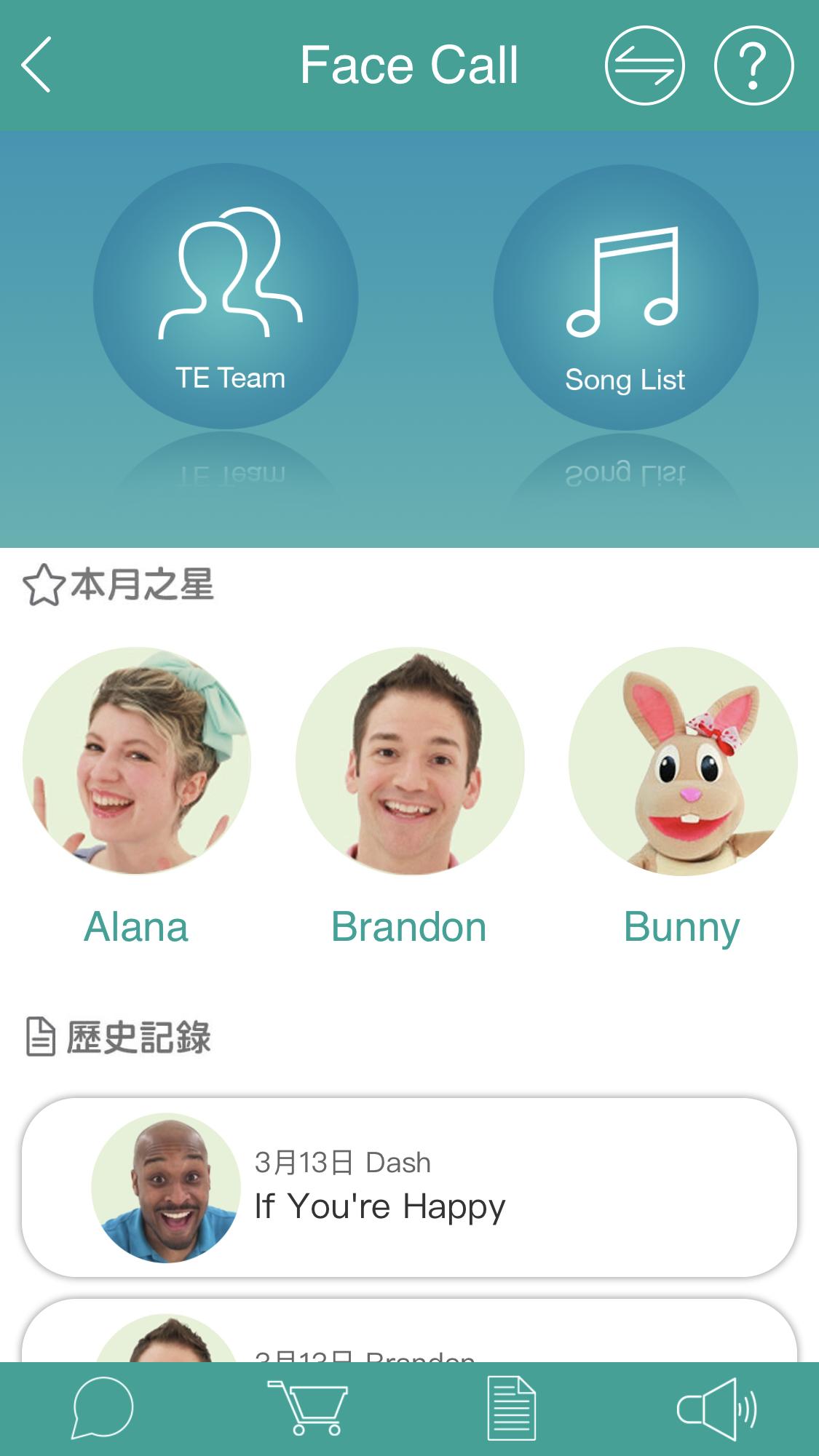 World Family Club For Android Apk Download