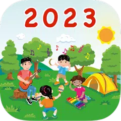 幼稚園及幼稚園暨幼兒中心概覽2023年 APK Herunterladen