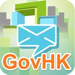 GovHK Notifications APK download