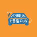 EV-Charging Easy APK