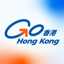 Go Hong Kong APK