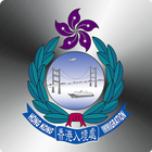 HK Immigration Department icon