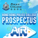 HKPC Prospectus AR APK
