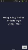 Hong Kong Police Mobile App capture d'écran 3