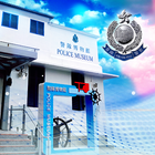 Police Museum 아이콘