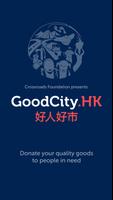 GoodCity Admin Poster
