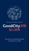 GoodCity Admin Affiche