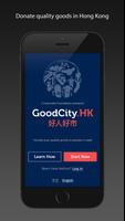 GoodCity.HK 好人好市 海報