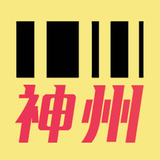 神州送貨 司機掃描 simgesi