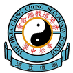 香港道教聯合會青松中學 CCSS