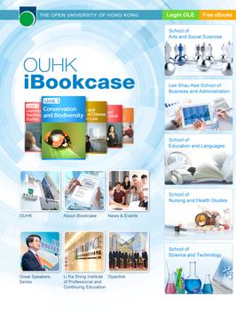 OUHK iBookcase 截图 10