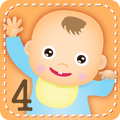 香港嬰兒手語4