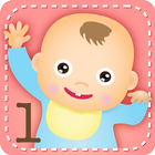 香港嬰兒手語1 icône