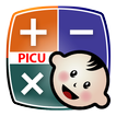 PICU Calculator ikona