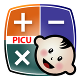 PICU Calculator-APK