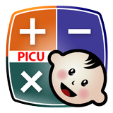 PICU Calculator APK