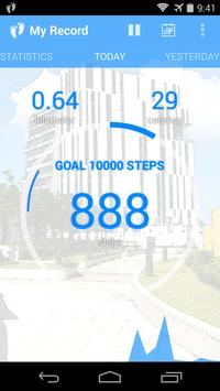 CityU Walk 截图 1