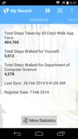 CityU Walk Screenshot 2