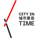 CITY IN TIME 城市景昔 APK
