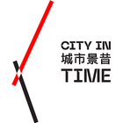 CITY IN TIME أيقونة