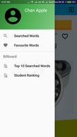 TechApp screenshot 2