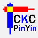 CKC Pinyin Search-APK