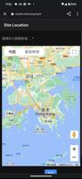 HK eTaxi Charging eWallet Ekran Görüntüsü 1