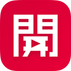 香港開電視 Hong Kong Open TV 아이콘
