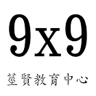 乘數表大作戰 icon