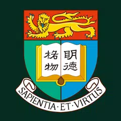 The University of Hong Kong APK Herunterladen