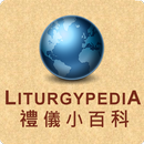 Liturgypedia APK