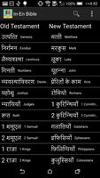 Hindi English penulis hantaran