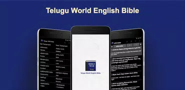Telugu World English Bible