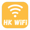 香港WiFi熱點-APK