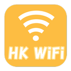Hong Kong WiFi Hotspot icon