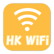 Hong Kong WiFi Hotspot