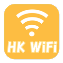 香港WiFi熱點 APK