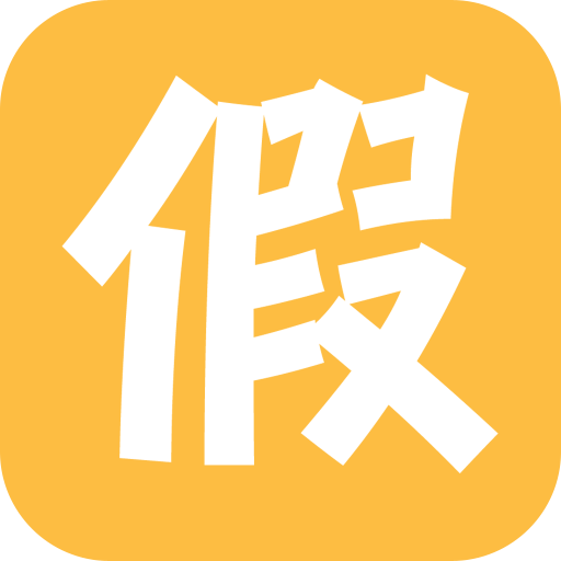 FamilyGo HK 放電地圖