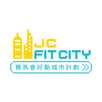 賽馬會好動城市-APK
