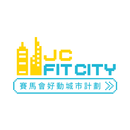 賽馬會好動城市 APK