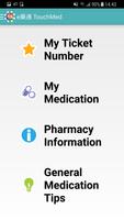 TouchMed poster