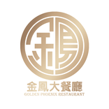 Golden Phoenix