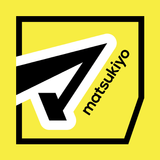 松本清香港 APK