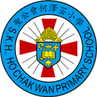 聖公會何澤芸小學 SKHHCWPS SchoolApp (家長版) biểu tượng