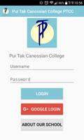 Pui Tak Canossian College PTCC ポスター