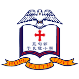 于良發通訊