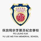 保良局余李慕芬紀念學校 icon
