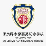 保良局余李慕芬紀念學校 icon